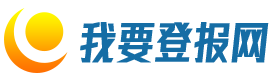 收款POS機