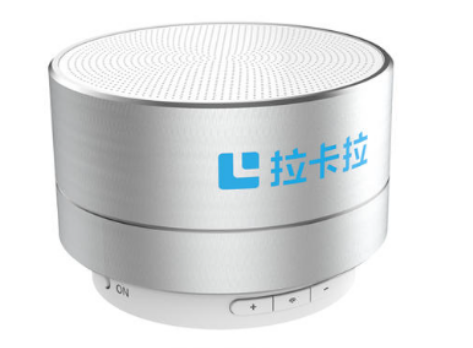 拉卡拉云音箱不能開機(jī)？如何解決