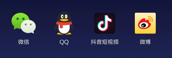 收款碼業務員應該如何跑市場，推薦線上社交平臺