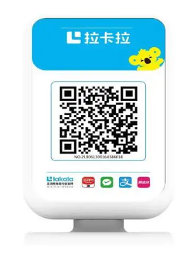 拉卡拉收款音箱多少錢一臺，拉卡拉收款音箱優勢