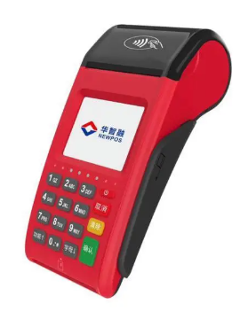 華智融POS機安不安全，華智融POS機介紹