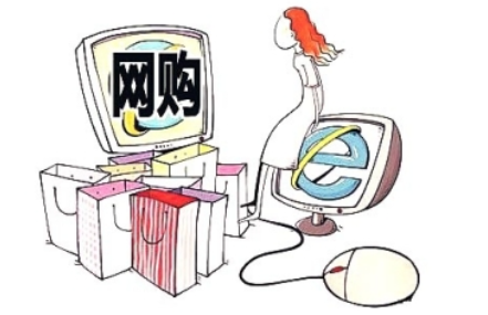 網(wǎng)上買的收銀機(jī)可以直接使用嗎，網(wǎng)購收銀機(jī)的影響